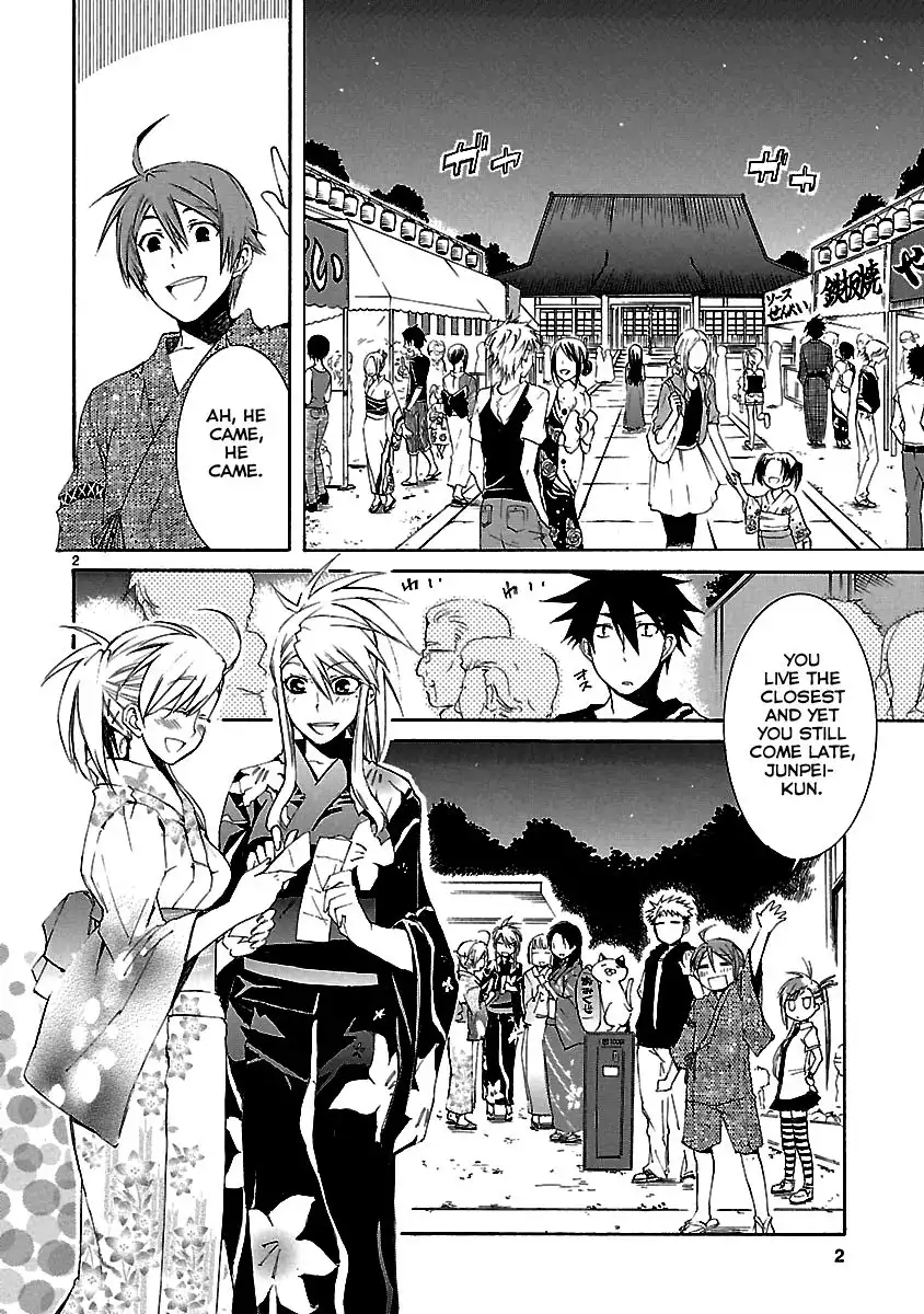 Nyan Koi! Chapter 24 3